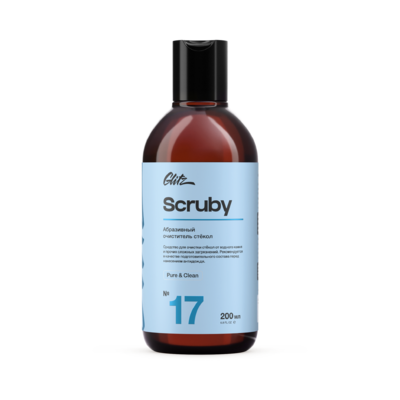 Glitz Абразивный очиститель стёкол 17 Scruby 200 мл G1702