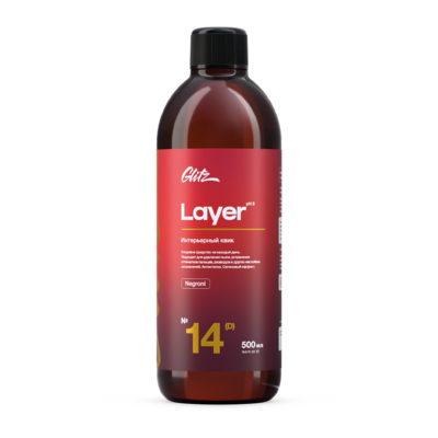 Glitz Интерьерный квик 14 (D) Layer 500 мл G1405D