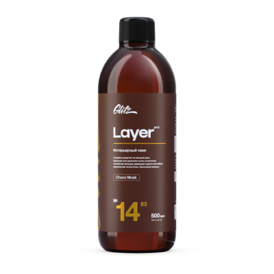 Glitz Интерьерный квик 14 (C) Layer 500 мл G1405C