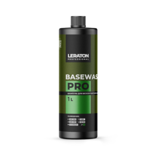 Шампунь для бесконтактной мойки LERATON PROFESSIONAL BASEWASH4 PRO  1 л