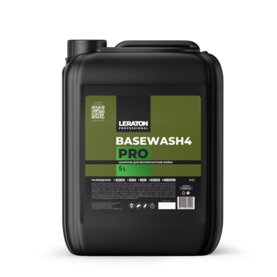 Шампунь для бесконтактной мойки LERATON PROFESSIONAL BASEWASH4 PRO 5 л