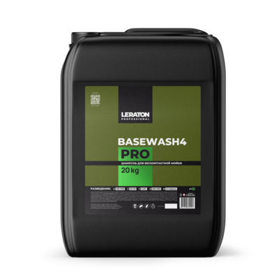 Шампунь для бесконтактной мойки LERATON PROFESSIONAL BASEWASH4 PRO 20 л