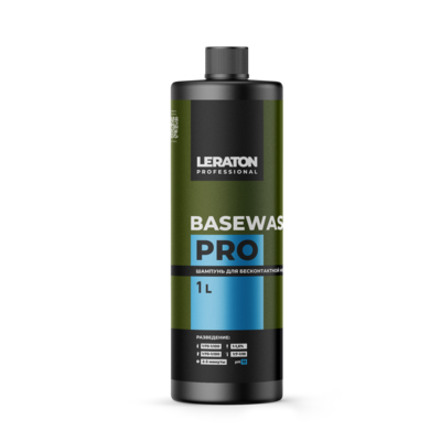 Шампунь для бесконтактной мойки LERATON PROFESSIONAL BASEWASH5 PRO  1 л