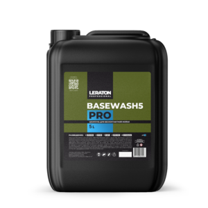 Шампунь для бесконтактной мойки LERATON PROFESSIONAL BASEWASH5 PRO 5 л