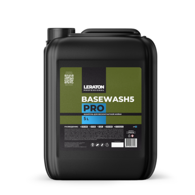 Шампунь для бесконтактной мойки LERATON PROFESSIONAL BASEWASH5 PRO 5 л