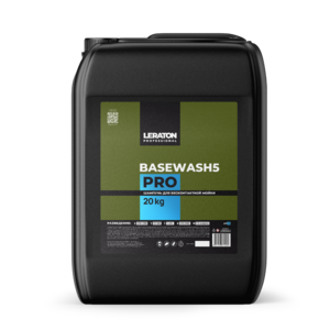Шампунь для бесконтактной мойки LERATON PROFESSIONAL BASEWASH5 PRO 20 л