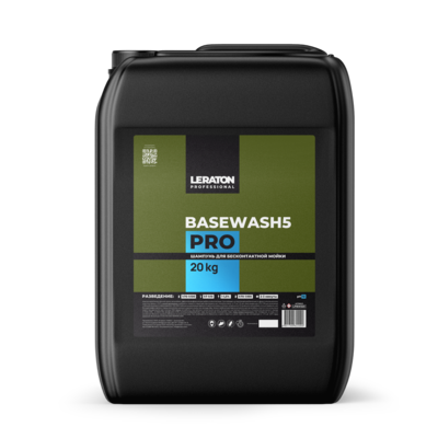 Шампунь для бесконтактной мойки LERATON PROFESSIONAL BASEWASH5 PRO 20 л