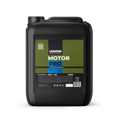 Очиститель двигателя LERATON PROFESSIONAL Motor PRO 5 л