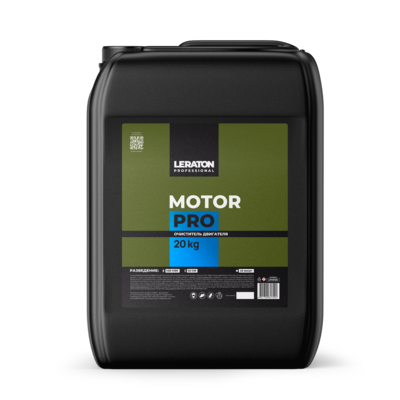 Очиститель двигателя LERATON PROFESSIONAL Motor PRO 20 л