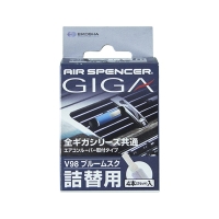 EIKOSHA (V-98) Запасной элемент для ароматизатора на кондиционер Giga - BLUE MUSK