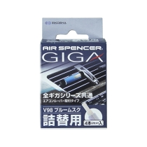 EIKOSHA (V-98) Запасной элемент для ароматизатора на кондиционер Giga - BLUE MUSK