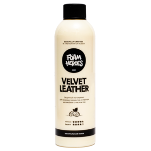 (УЦЕНКА)Foam Heroes Питательный кондиционер для кожи Velvet Leather 500 мл FHB010