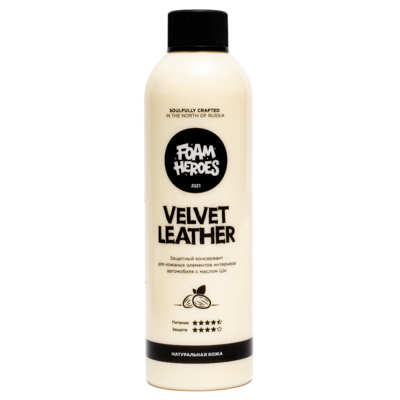(УЦЕНКА)Foam Heroes Питательный кондиционер для кожи Velvet Leather 500 мл FHB010