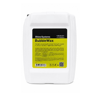 Shine Systems пенный воск для сушки и защиты кузова с эффектом кавитации BubbleWax 5 л SS455